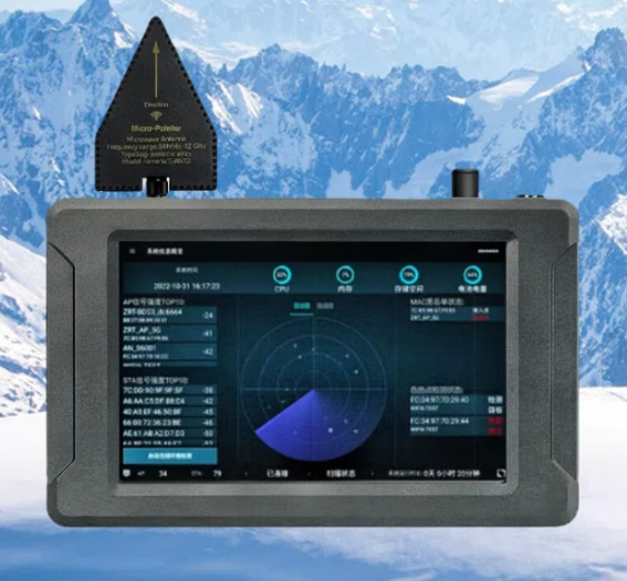 忻州手持式手机信号源检查分析仪